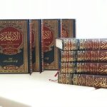 2020-Arapça Okulu-Kamp