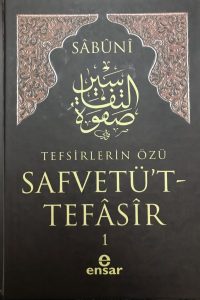 SAFVETÜ'T TEFÂSÎR