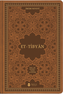 ET-TİBYÂN