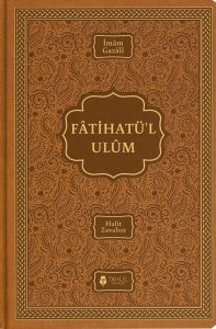 FÂTİHATÜ'L ULÛM