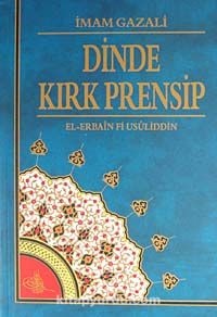 DİNDE KIRK PRENSİP